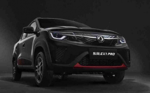 شبكة السيارات الصينية – سيارة دونغ فينغ الكهربائية EX1 PRO الجديدة الشبابية تُطلق رسميًا بالصين (سيارة المدينة المزدحمة)