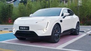شبكة السيارات الصينية – أفاتر 11 السيارة الكهربائية الحديثة سيتم عرضها للبيع في مراكز هواوي في الصين هذا العام