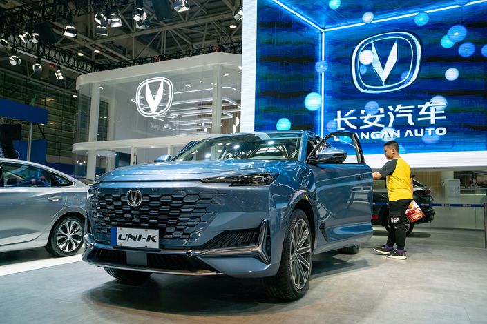 شبكة السيارات الصينية – شانجان تتألق في سبتمبر في الصين بنسبة نمو بالمبيعات 14.42%