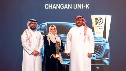 شانجان UNI-K المجدوعي تفوز بالجائزة الوطنية لقطاع السيارات بالمملكة كأفضل سيارة SUV كوبيه لعام 2022