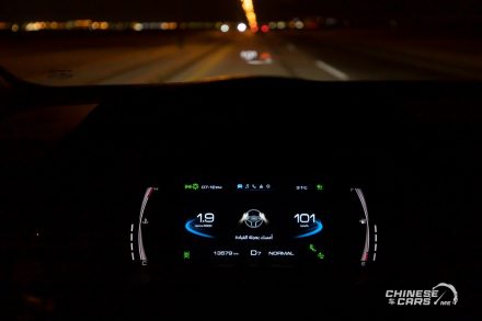 المقصورة الداخلية في هافال جوليان 2026.. مزيج من الراحة والتقنيات العملية