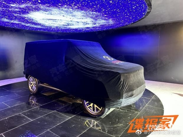 معرض قوانغتشو, شبكة السيارات الصينية