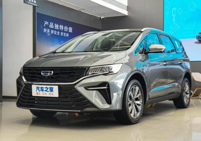 شبكة السيارات الصينية – ماذا تعرف عن سيارة جيلي جياجي إل MPV 2022 الميني فان العائلي في الصين؟