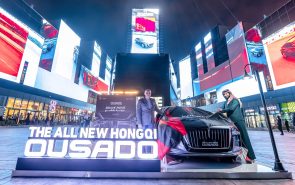 شبكة السيارات الصينية – الإطلاق الأول عالميًا لسيارة هونشي اوسادو 2023 الجديدة كليًا من العاصمة السعودية الرياض