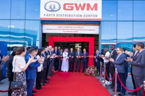 شبكة السيارات الصينية – تدشين أول مركز إقليمي لتوزيع قطع الغيار من جريت وول في الشرق الأوسط.