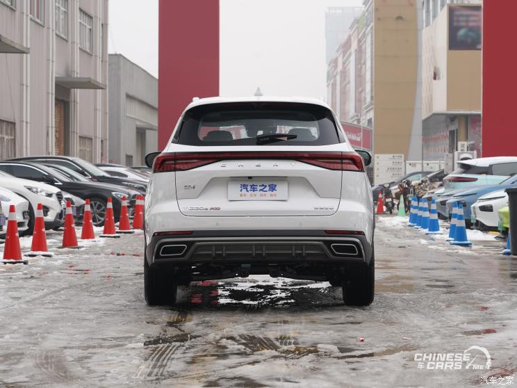 شيري تيجو 8 برو الهجينة, شبكة السيارات الصينية