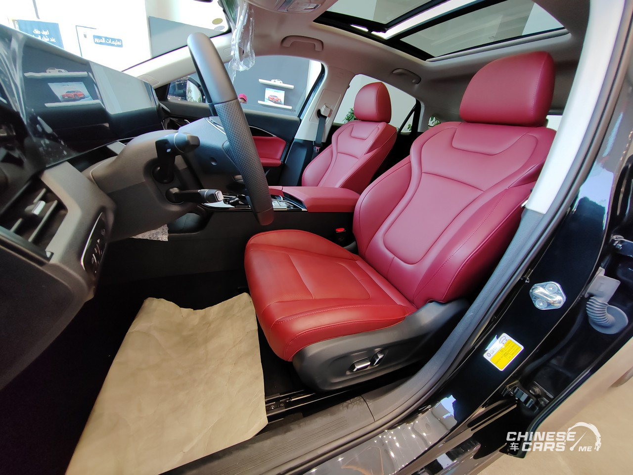 شبكة السيارات الصينية &ndash; هل تناسب بيستون B70 2026 الرحلات الطويلة؟