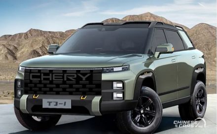 شيري Tj-1 الهجينة الجديدة PHEV تُكشف رسميًا