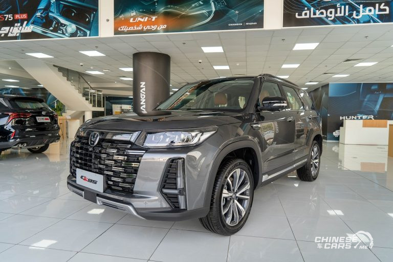 مقارنة شاملة بين سيارة شانجان CS95 2024 وسيارة ام جي RX8 2023 بالسعودية (فئة بلاك إيديشن)