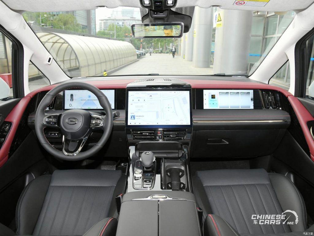 GAC Trumpchi E9, شبكة السيارات الصينية