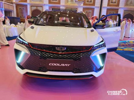 مقارنة شاملة بين كايي X3 برو 2025 وجيلي كولراي 2025 بالسعودية