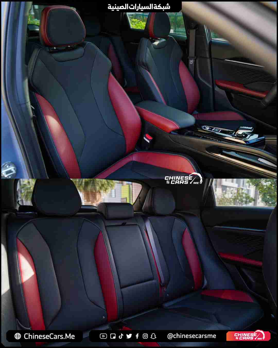 مواصفات وتجهيزات جيلي كولراي فئة "GK" موديل 2026 بالسعودية 3 شبكة السيارات الصينية – مواصفات وتجهيزات جيلي كولراي فئة "GK" موديل 2026 بالسعودية