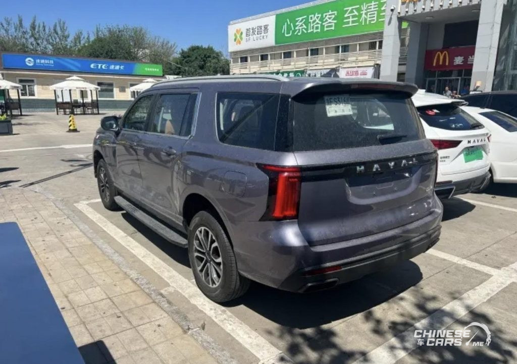 شبكة السيارات الصينية – الكشف عن سيارة هافال H5 الجديدة بمعرض تيانجين لعام 2023