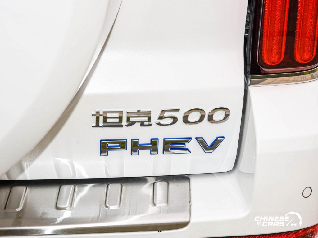 شبكة السيارات الصينية – تانك 500 الهجينة PHEV تُطلق رسميًا في الأسواق الصينية بتقنية Hi4-T من جريت وول باستهلاك وقود 2.2 لتر / 100 كم.