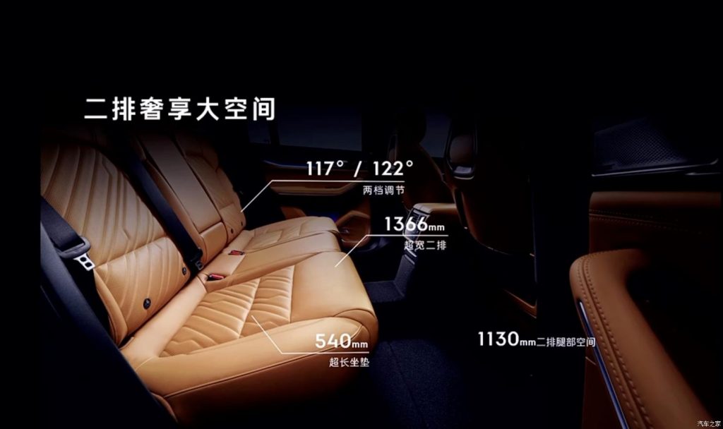 شبكة السيارات الصينية – لينك أند كو 09 العائلية الفاخرة من الصانع السويدي الصيني تُطرح رسميًا بطراز الخمس مقاعد في الصين