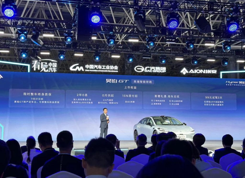 شبكة السيارات الصينية – جي إيه سي أيون هايبر جي تي الكهربائية الجديدة كليًا رسميًا في الأسواق الصينية