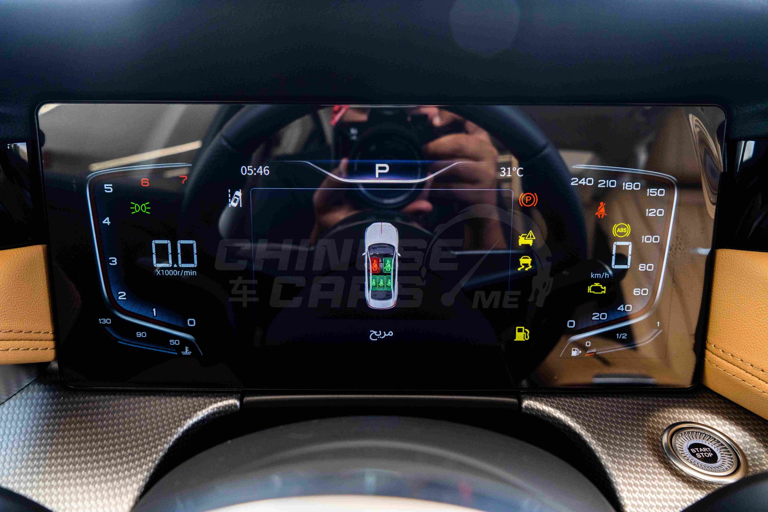 شبكة السيارات الصينية &ndash; مواصفات وتجهيزات هونشي أوسادو فئة "لكجري" موديل 2025