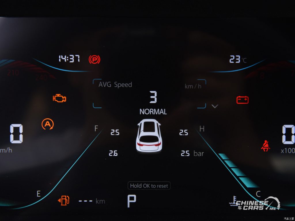 مقارنة شاملة بين MG ZS 2025 وشانجان CS35 2026 بالسعودية 10 شبكة السيارات الصينية – مقارنة شاملة بين MG ZS 2025 وشانجان CS35 2026 بالسعودية