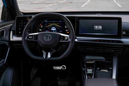 داخلية إم جي ون 2025.. مزيج من التقنية والراحة