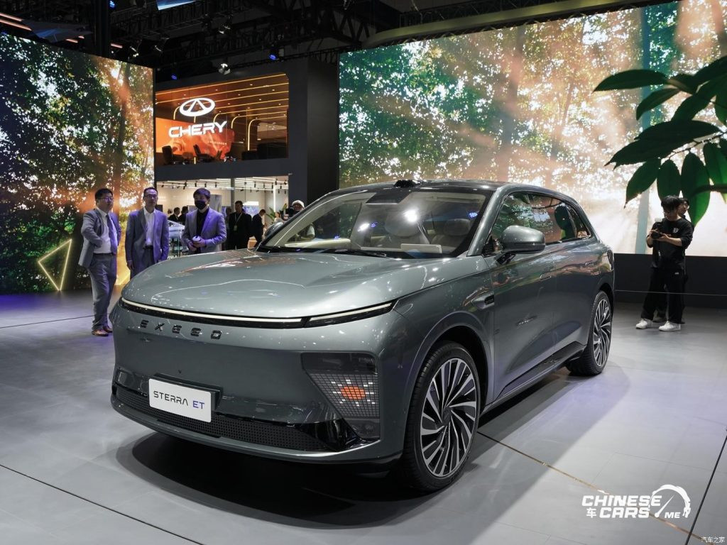الكشف عن سلسلة سيارات إكسيد ستيرا الكهربائية بمعرض جنيف للسيارات بالدوحة لعام 2023
