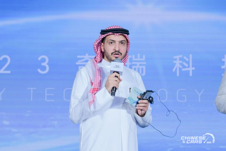 “يوم شيري للتكنولوجيا 2023”: الثقة التكنولوجية التي تتيح تجربة المستخدم المطلقة