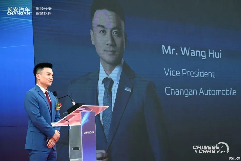 شبكة السيارات الصينية – شانجان تدشن قاعدة إنتاجها الجديدة في تايلاند بطاقة إنتاجية تصل لـ 200,000 وحدة سنويًا