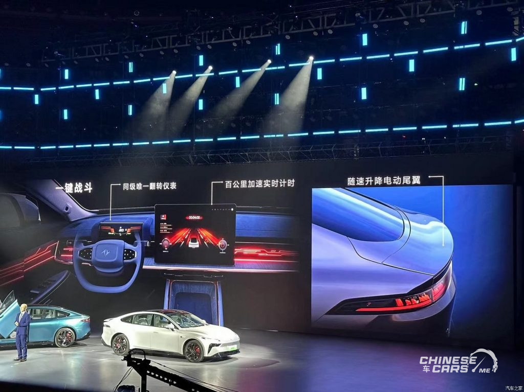 شبكة السيارات الصينية – ظهور سيارة Dongfeng eπ 007 لأول مرة (NEV فاخرة)