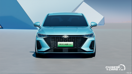 تعرف على سيارة Fengyun A8 PHEV النسخة الهجينة من شيري اريزو 8