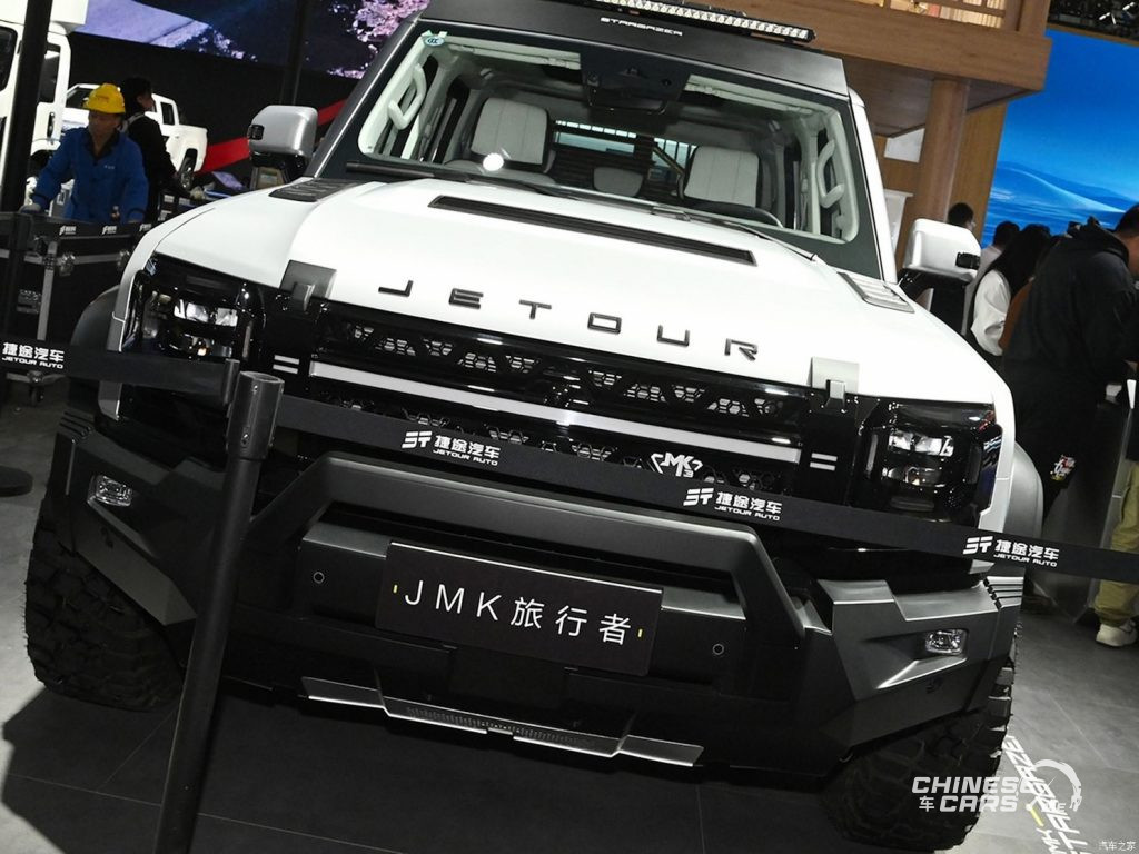 شبكة السيارات الصينية – إطلاق النسخة المعدلة جيتور (T2) ترافيلر JMK في معرض قوانغتشو الدولي للسيارات 2023