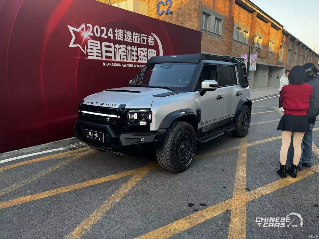 جيتور T2, شبكة السيارات الصينية