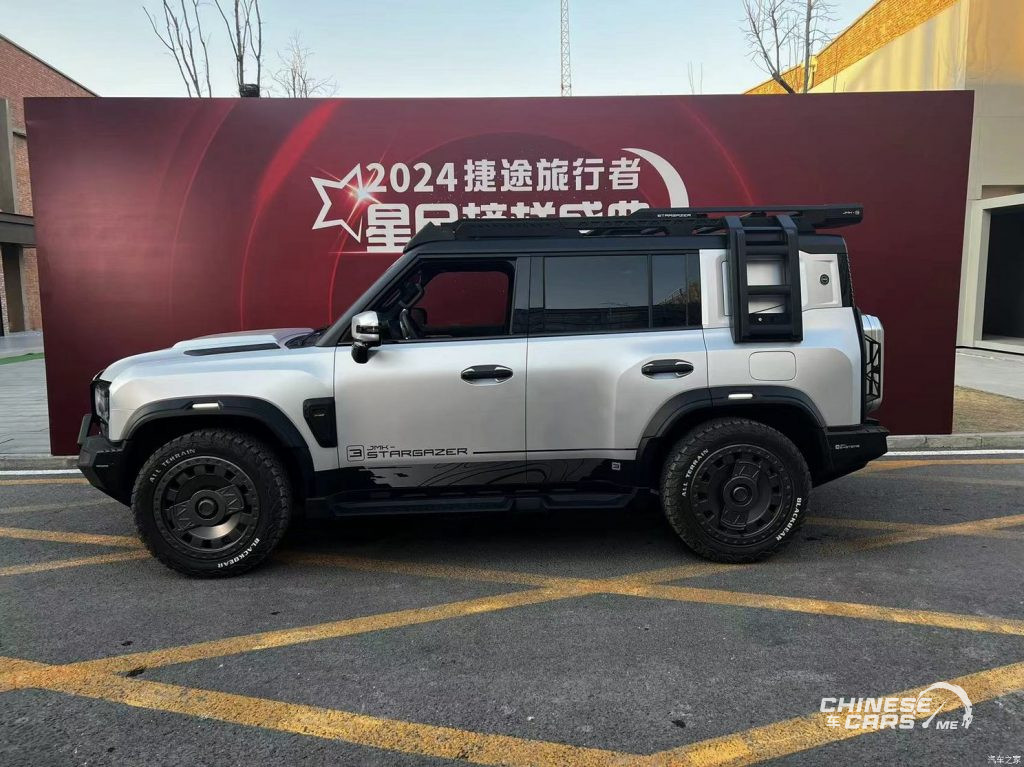 جيتور T2, شبكة السيارات الصينية