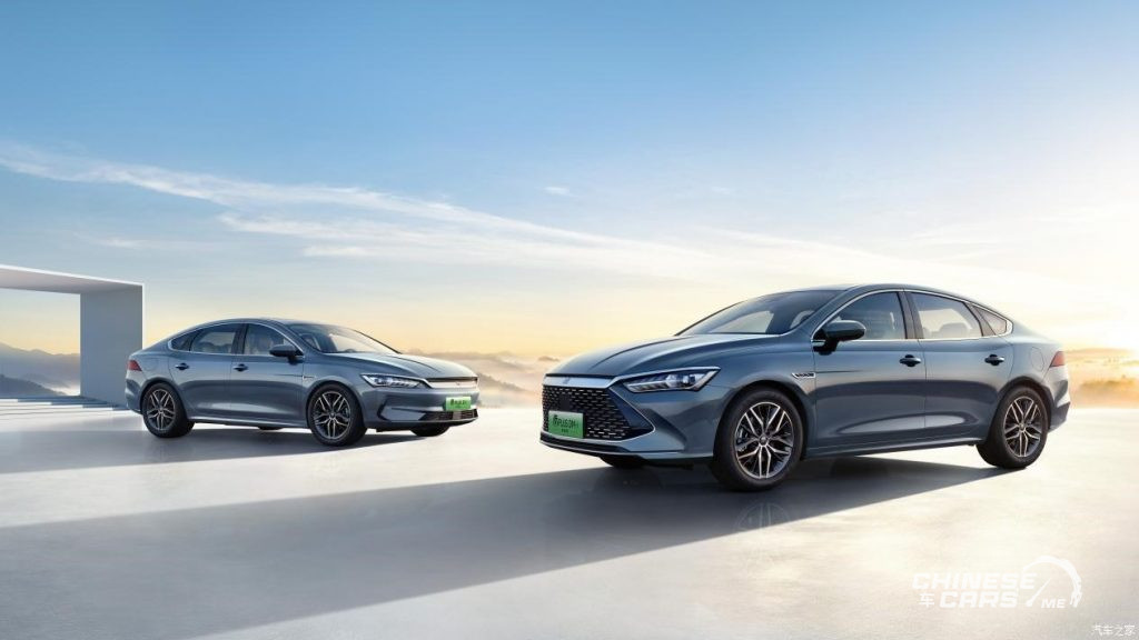 شبكة السيارات الصينية – الإطلاق الرسمي لسيارة BYD Qin PLUS Glory Edition موديل 2024 في الصين