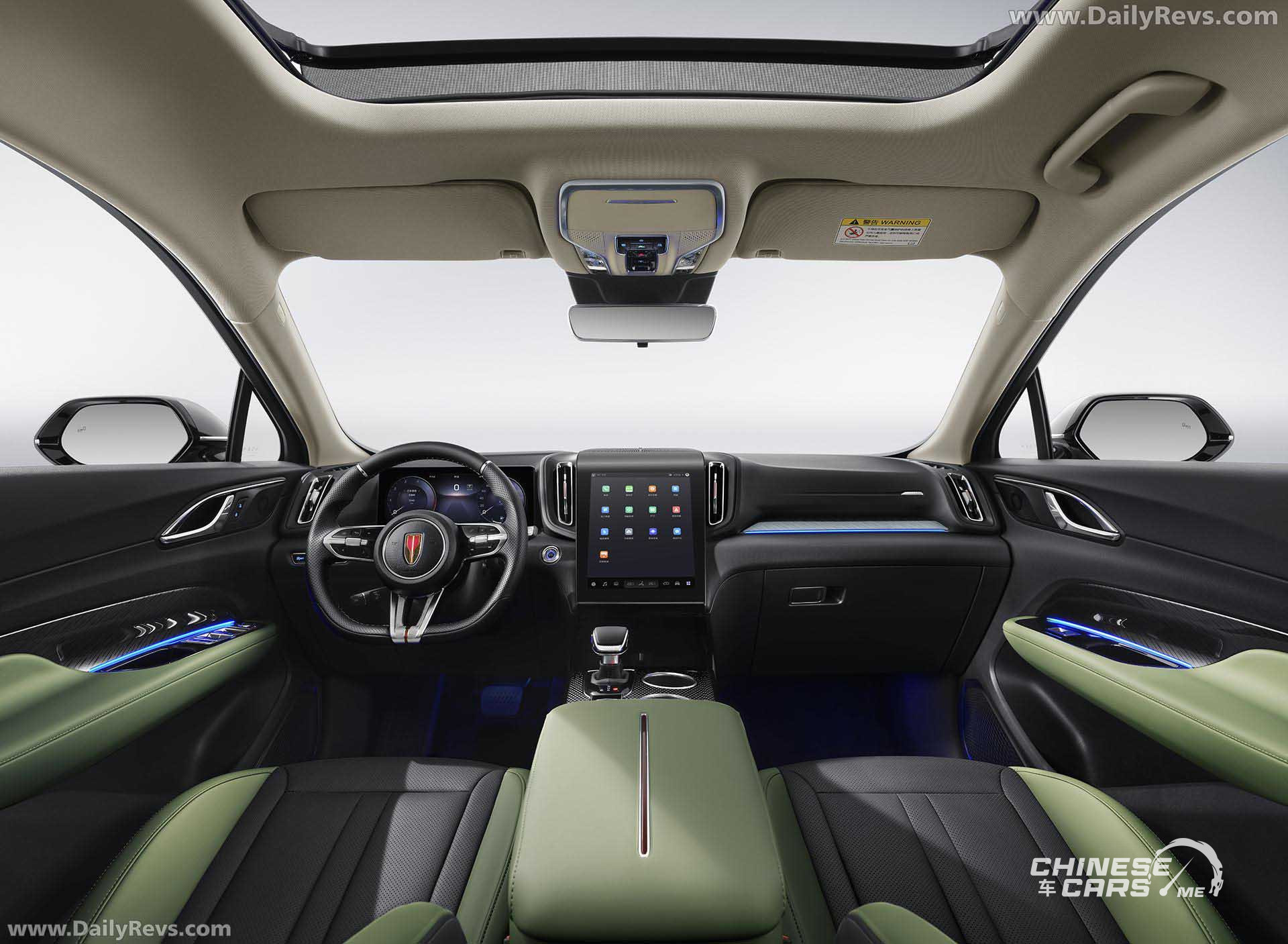 شبكة السيارات الصينية &ndash; استهلاك الوقود في هونشي HS3: هل هي اقتصادية أم لا؟