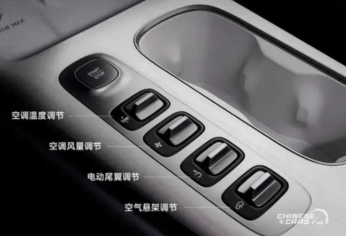 شبكة السيارات الصينية – تعرف على داخلية شاومي SU7 بعد الكشف عن صورها الرسمية