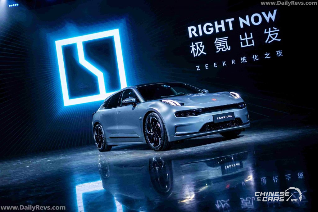 شبكة السيارات الصينية – الوعلان للتجارة يعلن رسميًا عن وكالته الجديدة الكهربائية الفاخرة زيكر Zeekr وإطلاق تشكيلتها المتطورة في المملكة