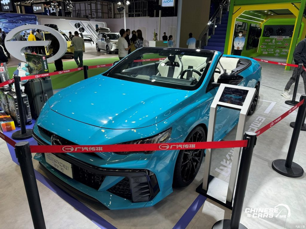 ظهور النسخة القابلة للكشف من جي إيه سي إمباو في معرض كيوشو للسيارات المعدلة لعام 2024