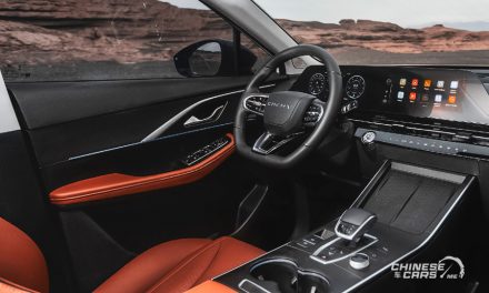 نظام IOV في أومودا C5: كيف يجعل القيادة أسهل وأكثر اتصالًا؟