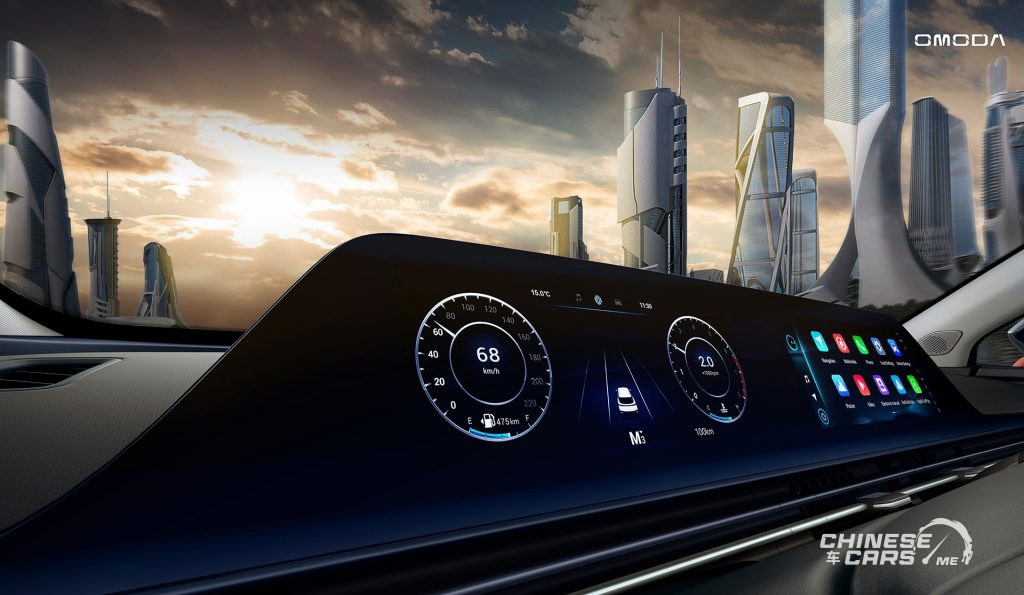 شبكة السيارات الصينية – قراءة تفصيلية لسيارة أومودا C5 موديل 2024 الجديدة كليًا بالسعودية