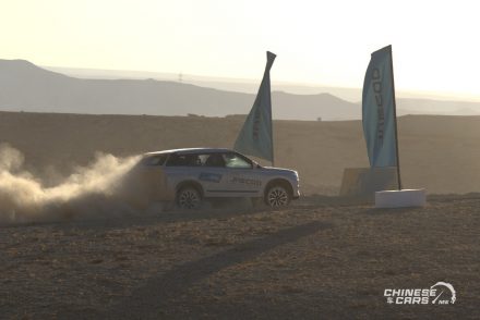 أنظمة القيادة في جايكو J7: من (Eco) إلى (Off-road) ماذا يتغير؟