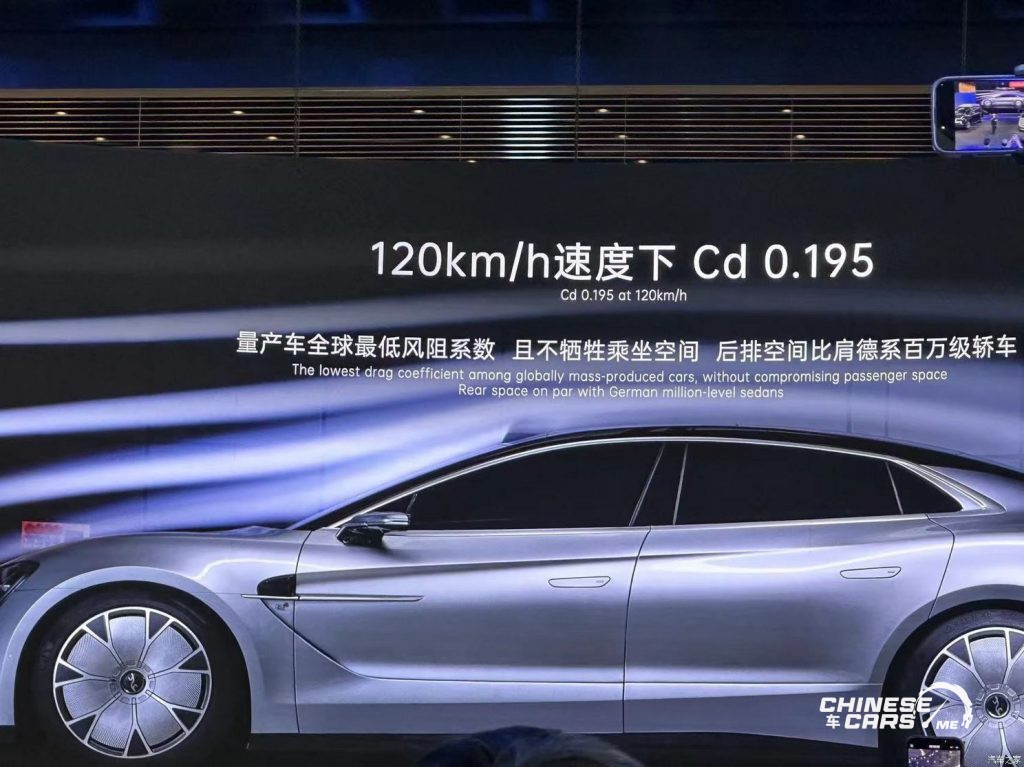 شبكة السيارات الصينية – جولة شبكة السيارات الصينية بمعرض بكين 2024 – بي واي دي يانغ وانغ U7 سوبر كار كهربائية جديدة بقوة 1306 حصان