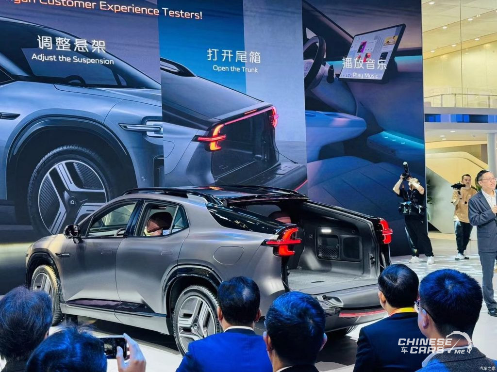 شبكة السيارات الصينية – جولة شبكة السيارات الصينية بمعرض بكين 2024 - Changan Qiyuan E07 تظهر للعلن لأول مرة بنسختها الإنتاجية