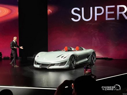 بي واي دي تضرب ولا تبالي وتُطلق Formula Leopard Speedster Super 9 الخارقة رسميًا، والظهور الأسبوع المقبل بمعرض بكين 2024