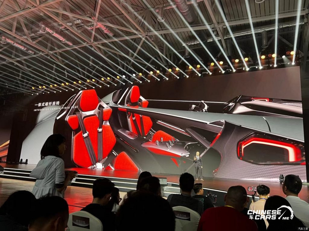 Formula Leopard Speedster Super 9, شبكة السيارات الصينية