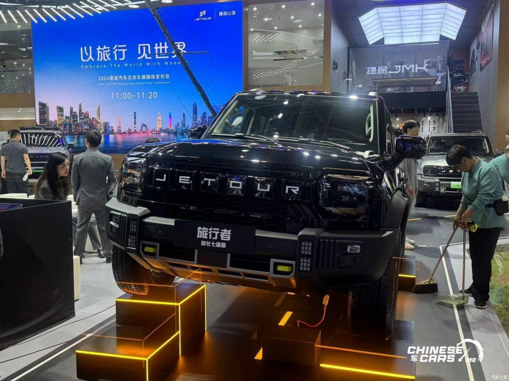 جولة شبكة السيارات الصينية بمعرض بكين 2024 – إطلاق جيتور T2 (ترافيلر) السبع مقاعد بطول 5034 ملم