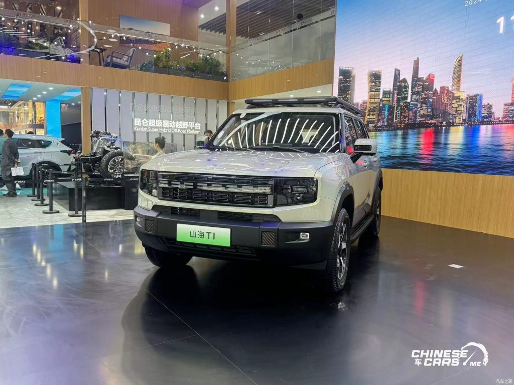 جولة شبكة السيارات الصينية بمعرض بكين 2024 – جيتور شانهاي T1 الهجينة تظهر رسميًا