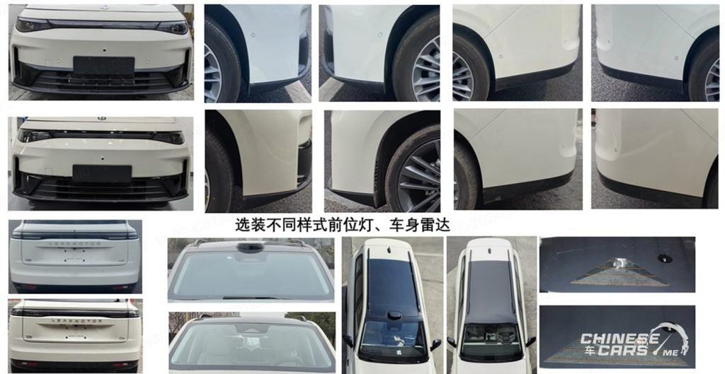 شبكة السيارات الصينية – الكشف عن المعلومات الأولية لسيارة ليب موتور C16 الـ SUV الجديدة، وماذا عن ظهورها بمعرض بكين 2024؟