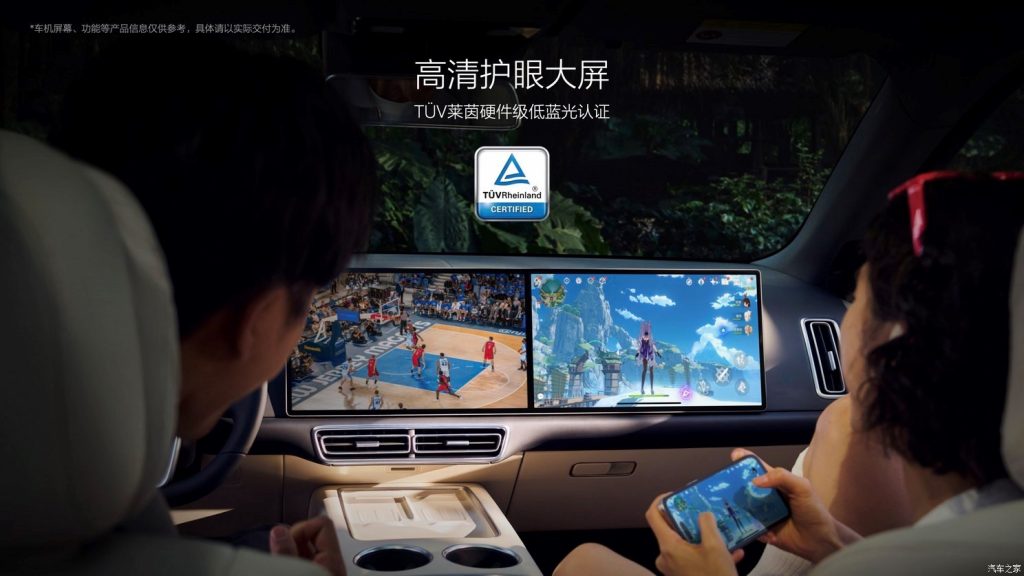 شبكة السيارات الصينية – إطلاق Li Auto L6 الجديدة رسميًا وستظهر بمعرض بكين بالصين، فماذا تعرف عنها؟