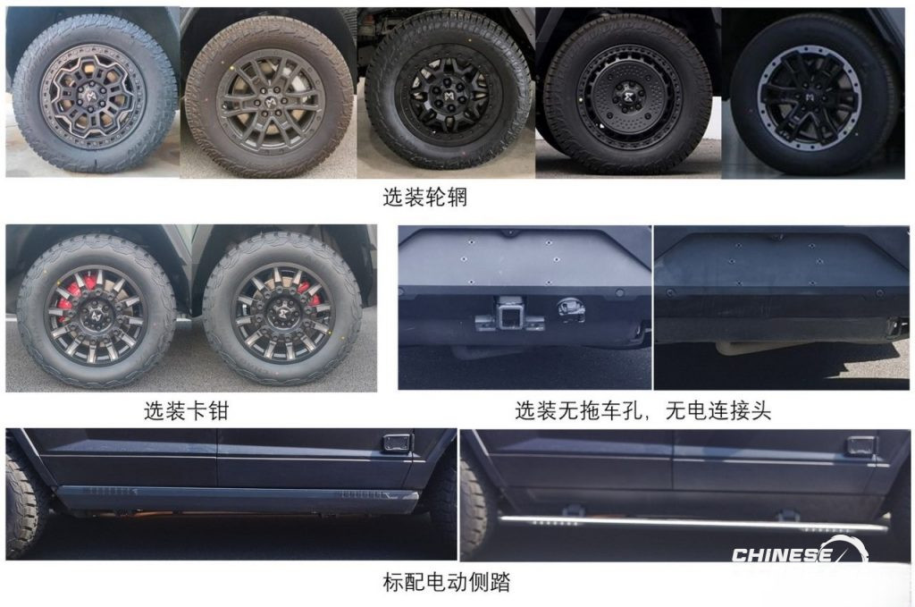 شبكة السيارات الصينية – الإعلان عن إصدار دونغ فينغ Mengshi 917 L بقاعدة عجلات أطول بمقدار 200 ملم في الصين.