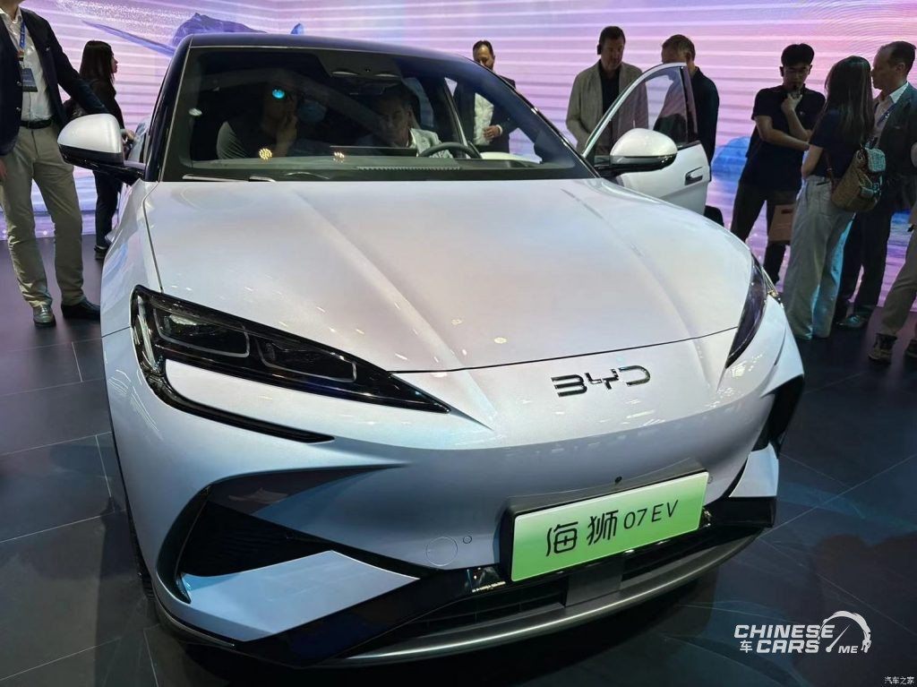 جولة شبكة السيارات الصينية بمعرض بكين 2024: BYD Hiace 07 الكهربائية تظهر للجمهور