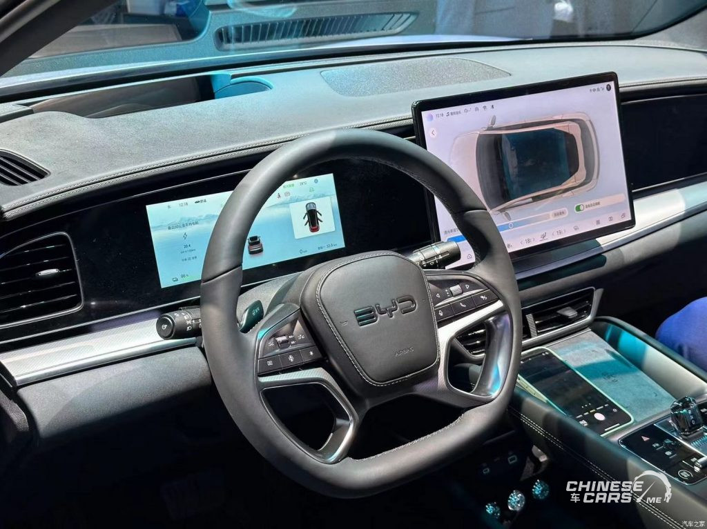 شبكة السيارات الصينية – جولة شبكة السيارات الصينية بمعرض بكين 2024: BYD Hiace 07 الكهربائية تظهر للجمهور